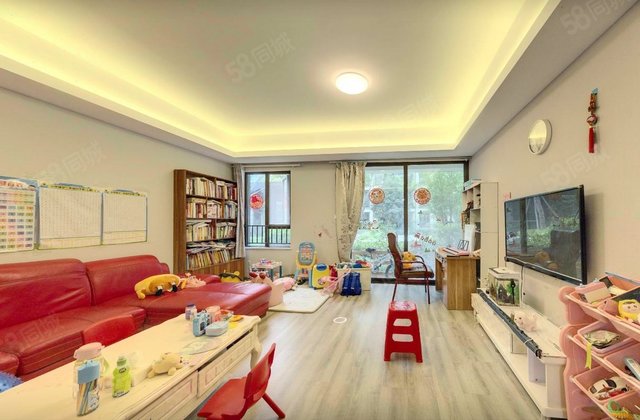 金成东府4室2厅161.28㎡530万二手房图片