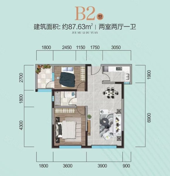 江南名城1室0厅1卫40㎡南17万