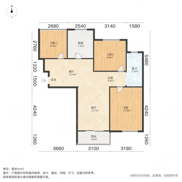 万成华府3室2厅1卫96.15㎡南北96万