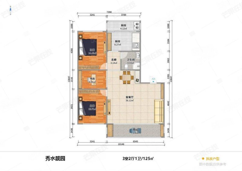 秀水靓园3室2厅1卫125㎡南北95万