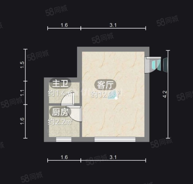 张家沟还建房(二期)1室0厅1卫23㎡南23万