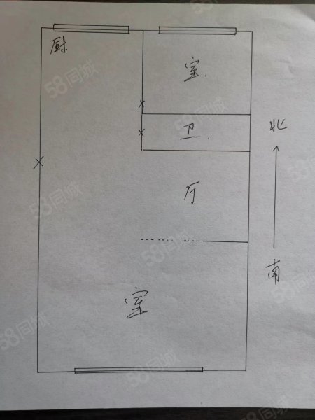 富景馨苑2室1厅1卫89㎡南北24万