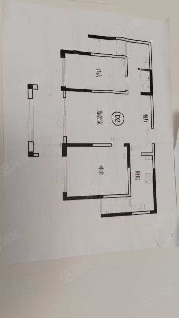 佳和名苑(淮安区)2室1厅1卫83㎡南北52万