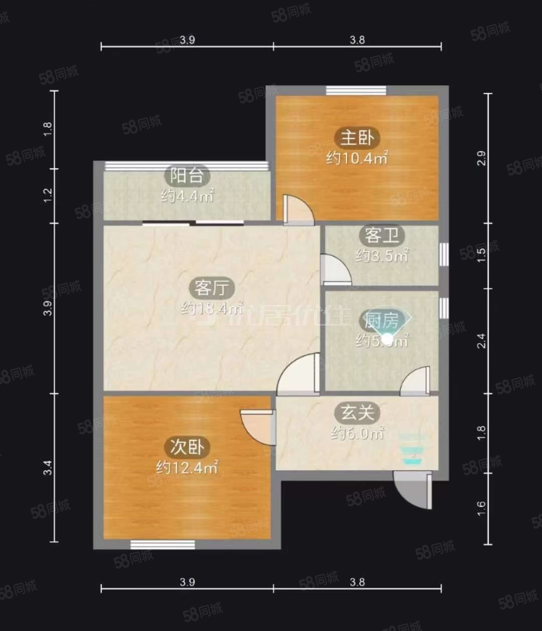 久联化工宿舍2室1厅1卫72㎡南北35万