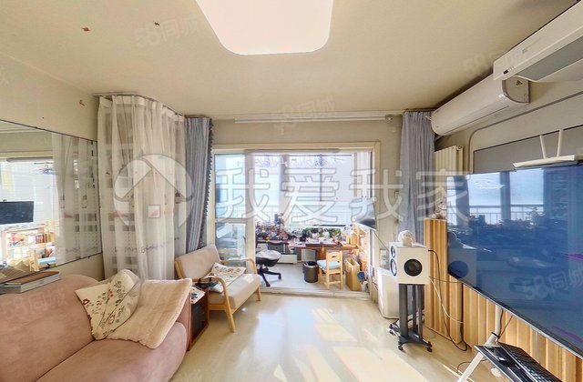 长安新城(一区)3室2厅113.02㎡509万二手房图片