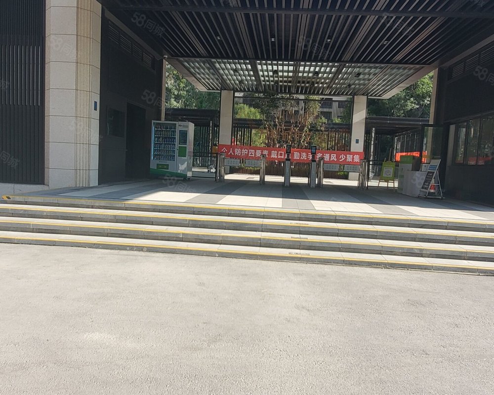 【万科初昕苑, 万科初昕苑小区详情,房价走势,房源,业主论坛】- 银川