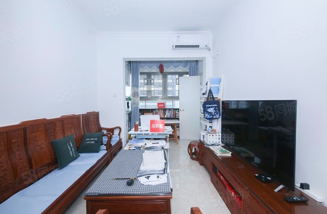 深业东岭3室2厅70.22㎡390万二手房图片