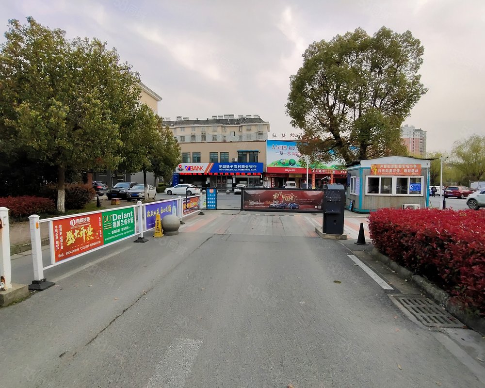 【水岸星城, 水岸星城小区详情,房价走势,房源,业主论坛】- 芜湖58