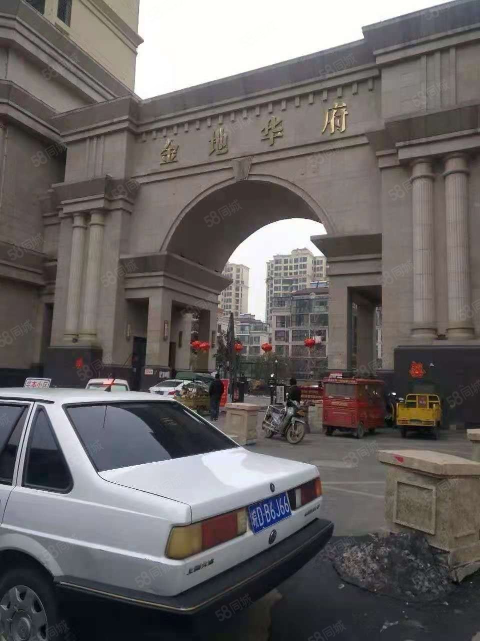 金地华府3室2厅1卫93.44㎡南北60万