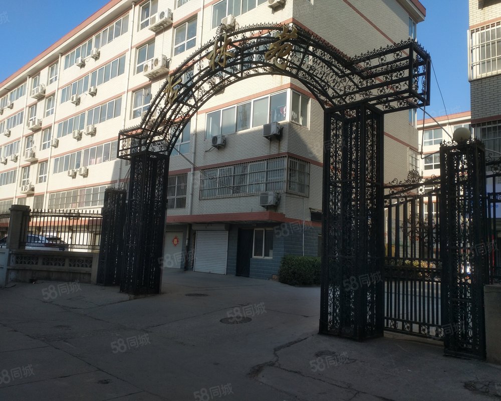 【杏林苑, 杏林苑小区详情,房价走势,房源,业主论坛】- 北京58同城