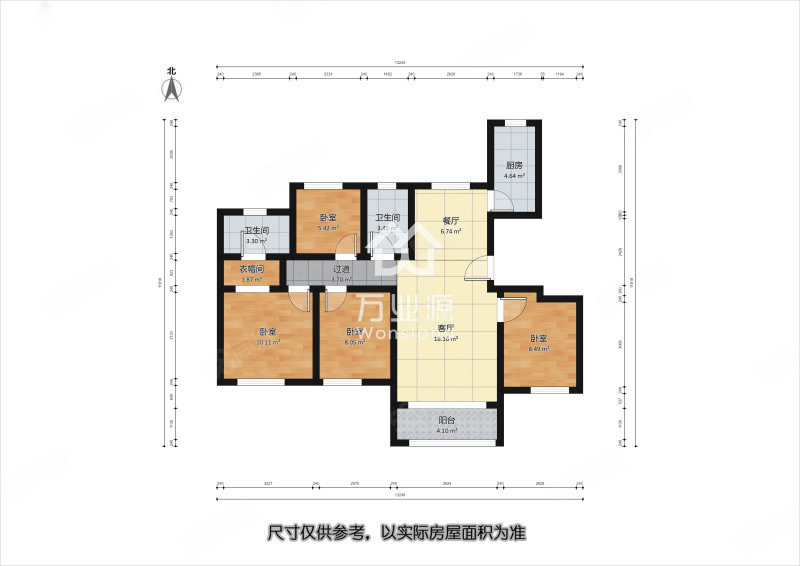 滨海红星天铂晗园4室2厅2卫130.78㎡南北203万