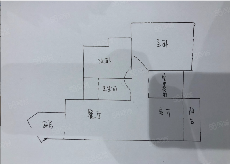 卓达东方巴哈马(三期自由港湾)2室2厅1卫80.56㎡东南201万