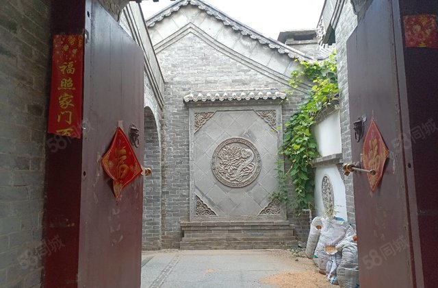 古楼别墅光岳府，四合院，位置好采光好视野开阔，交通方便可谈