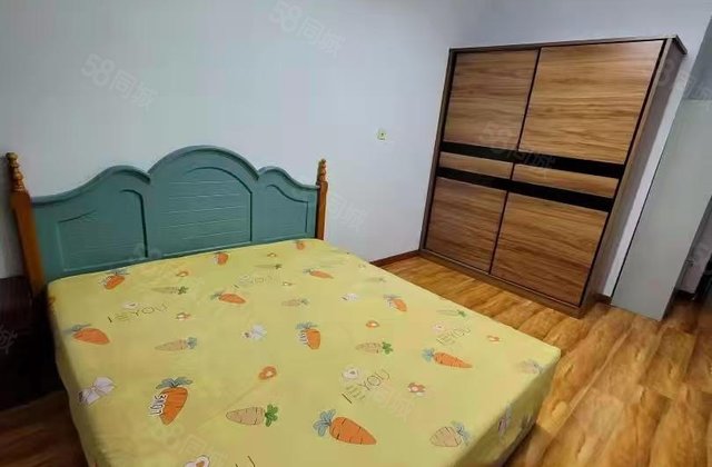 东方之珠1室1厅43.85㎡23.8万二手房图片