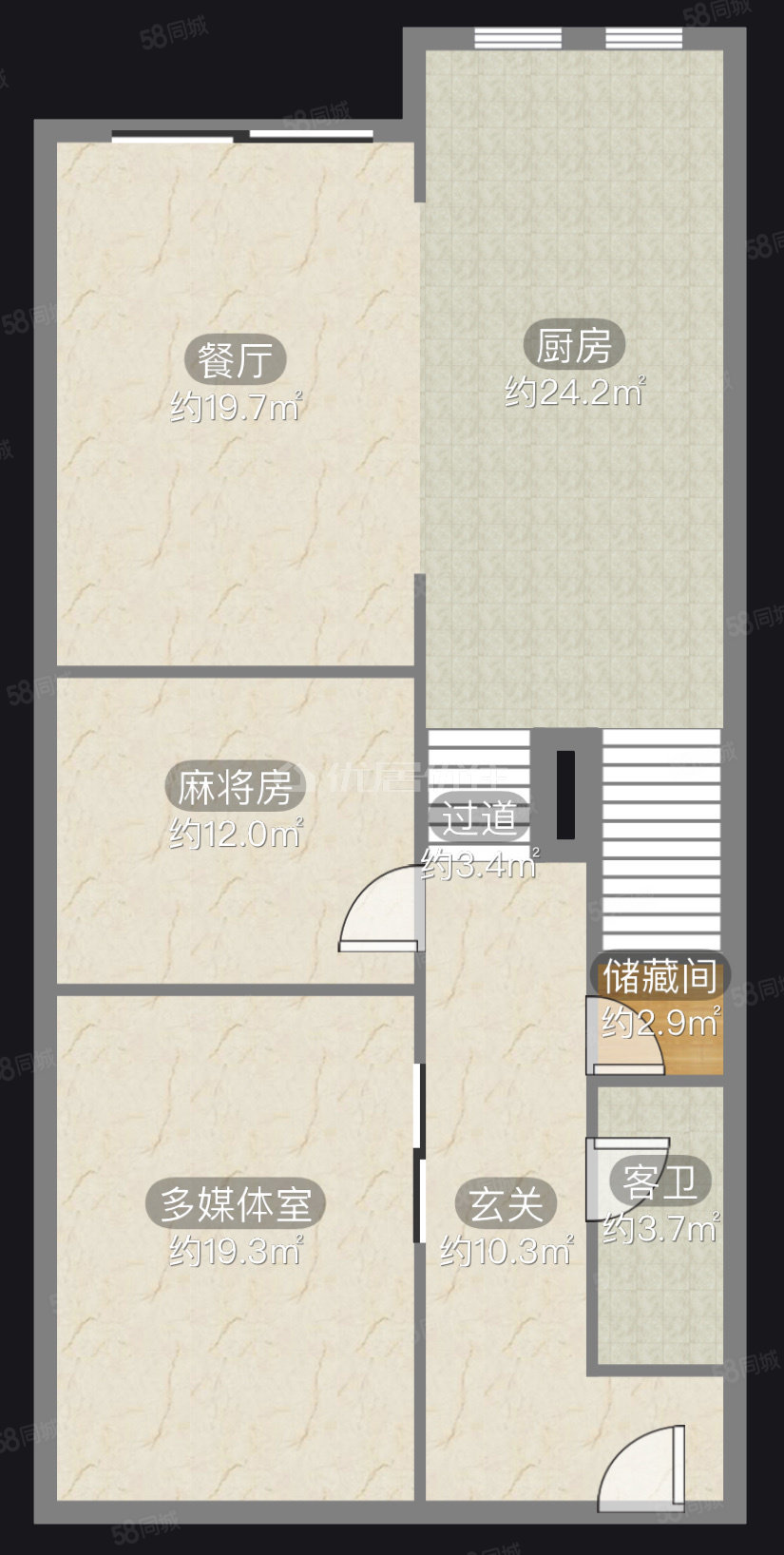 经典天成(别墅)6室4厅5卫462.92㎡南北650万