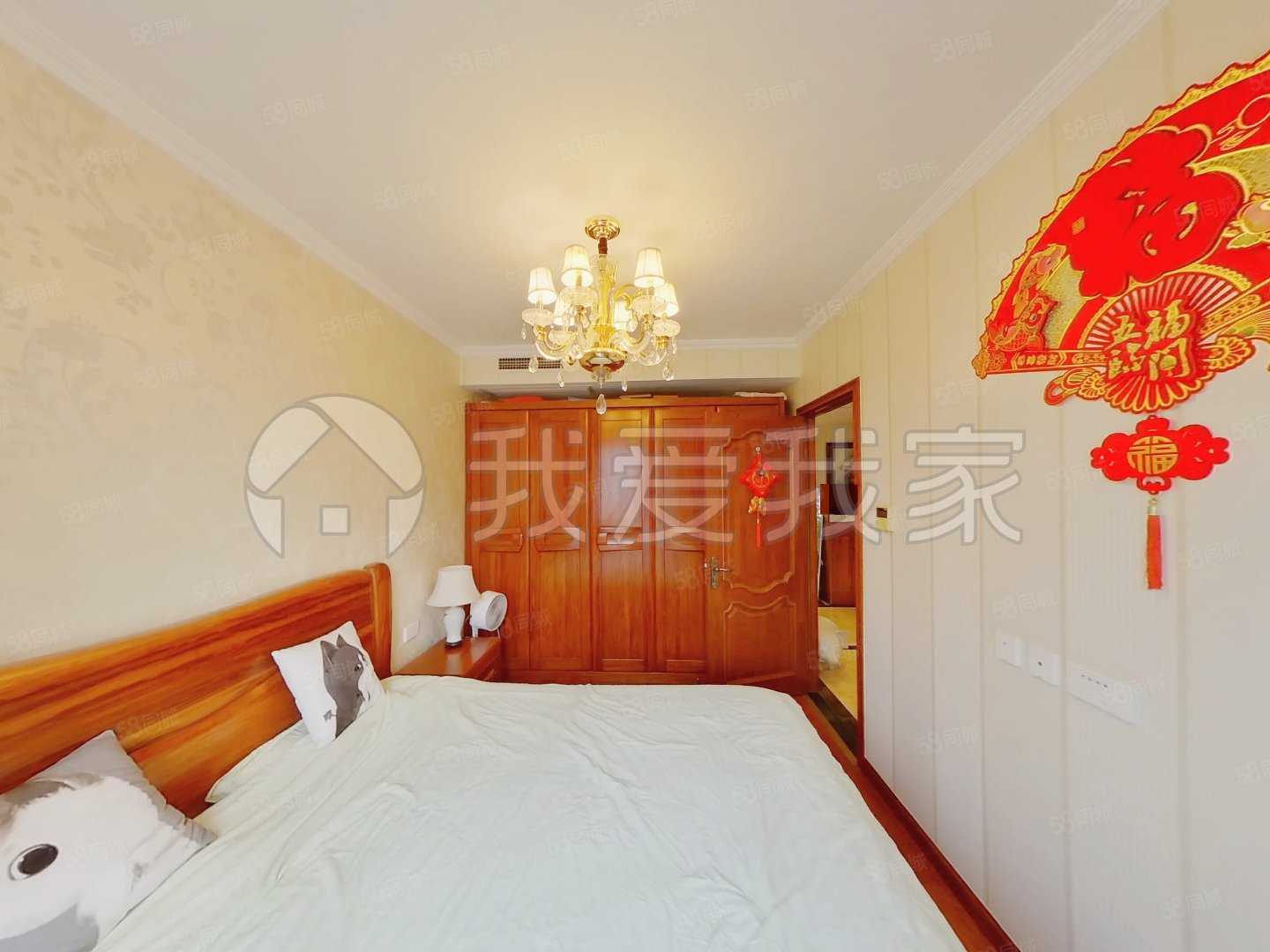 融科鈞廷3室2廳2衛(wèi)139.63㎡南北470萬