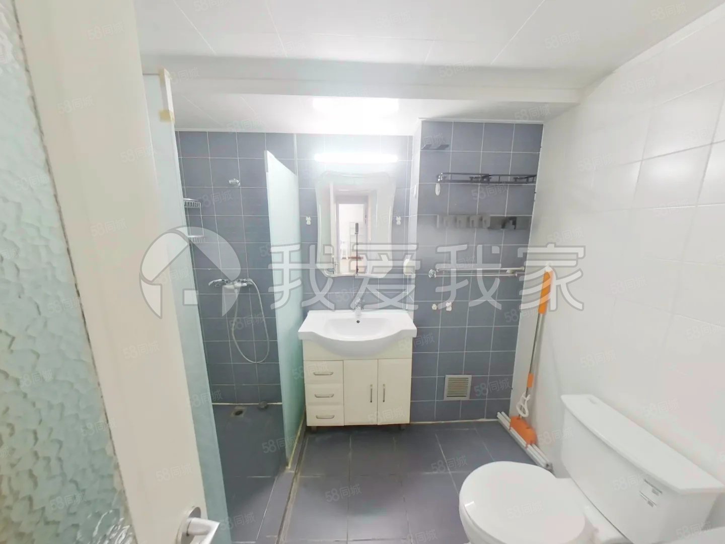 百環(huán)家園2室1廳1衛(wèi)98.64㎡東南450萬(wàn)