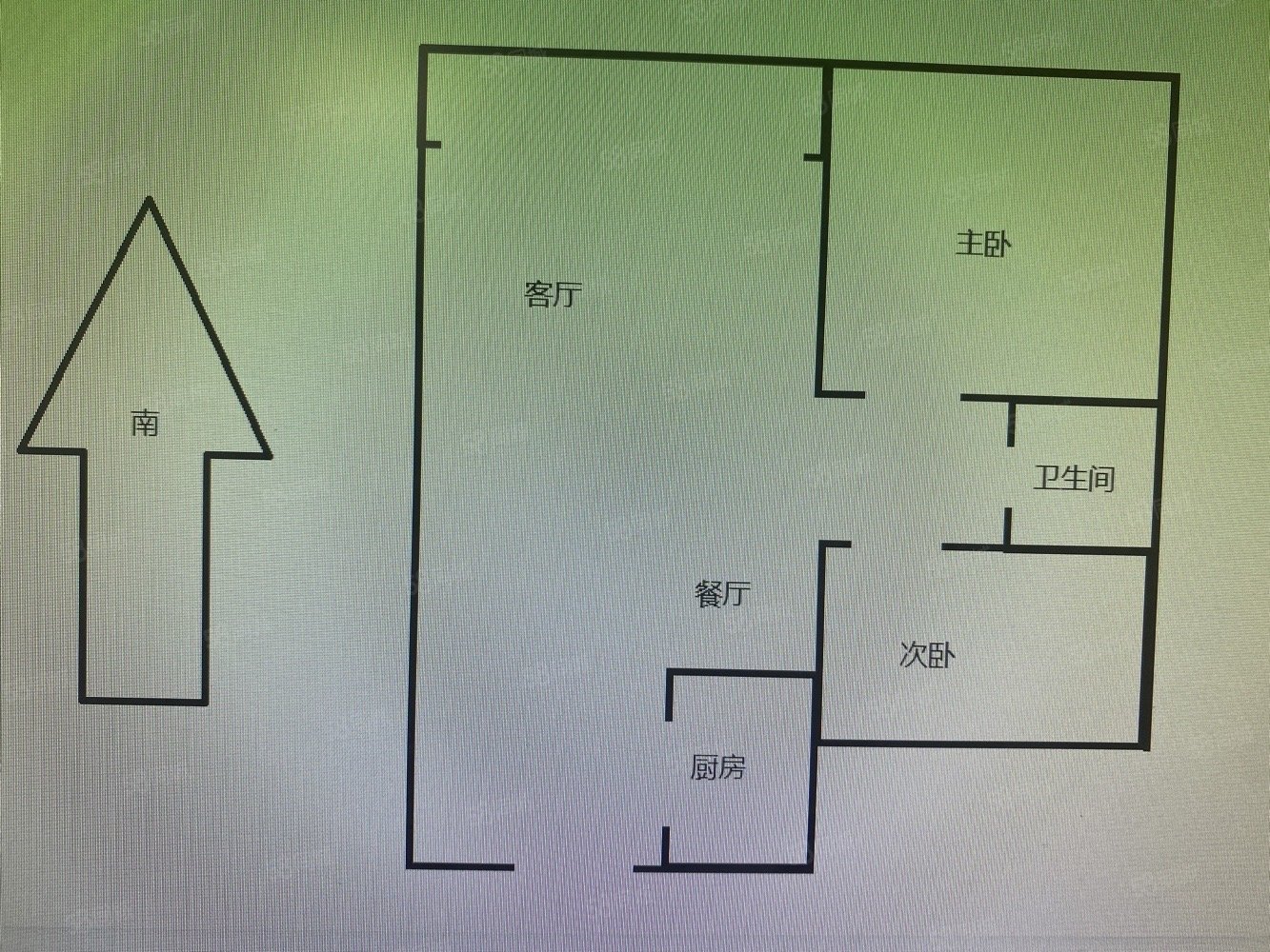 公园首府(辛集)2室2厅1卫92㎡南北69.5万