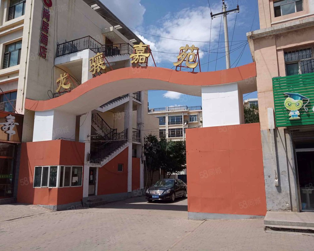 【龙骧嘉苑, 龙骧嘉苑小区详情,房价走势,房源,业主论坛】- 包头58