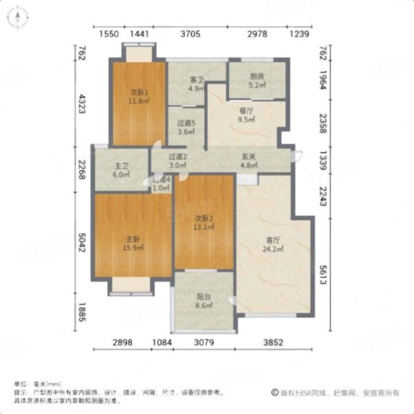 康泰佳苑3室2厅2卫140.49㎡南北150万