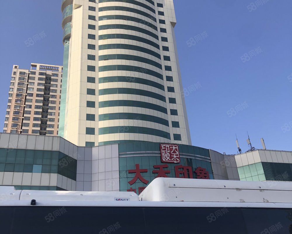 【迎西大厦, 迎西大厦小区详情,房价走势,房源,业主论坛】- 太原58