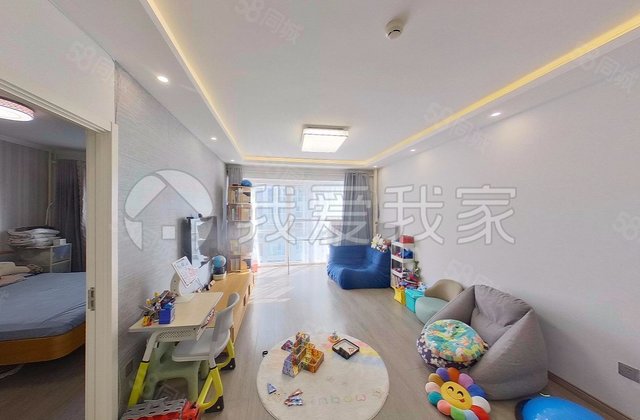 SOHO现代城2室2厅88.32㎡456万二手房图片