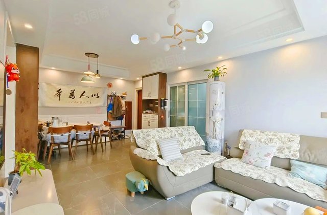 超洋花园3室2厅93.86㎡125万二手房图片