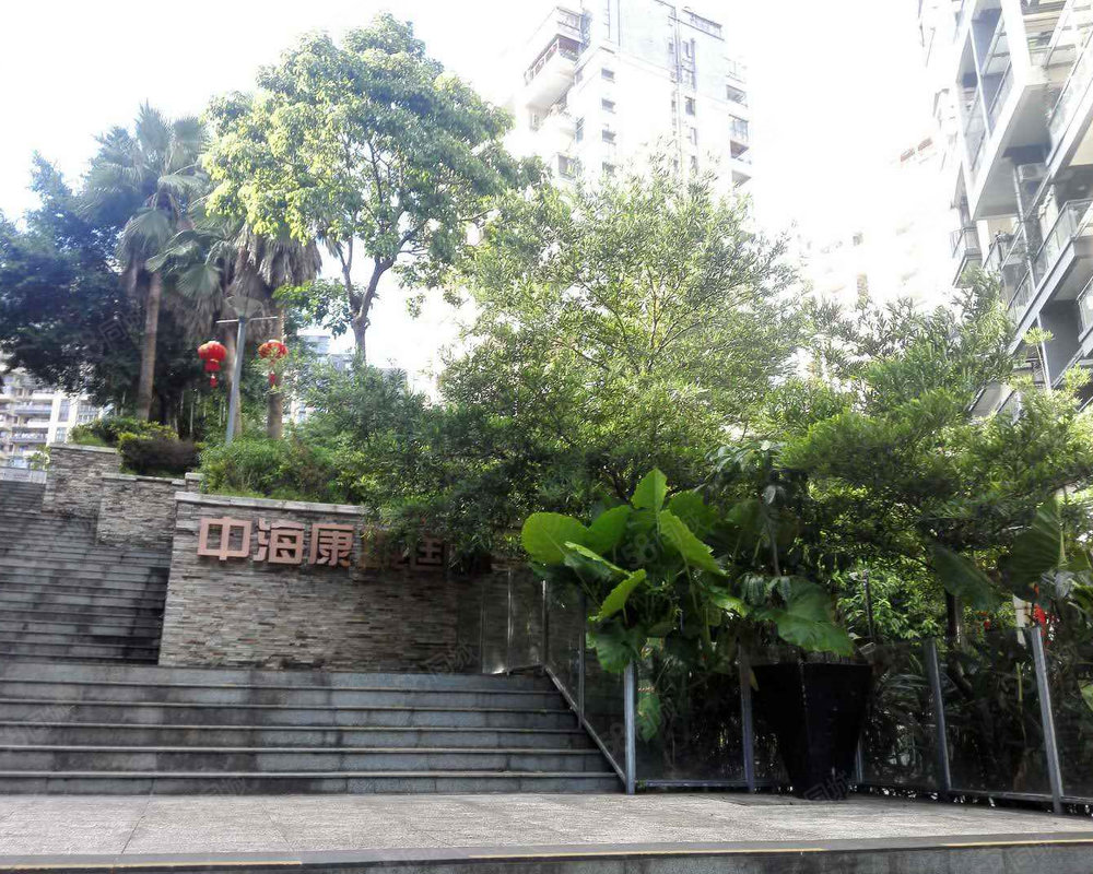 深圳中海康城图片
