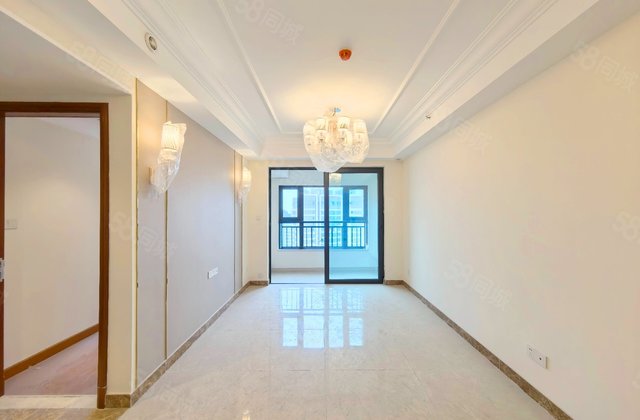 恒大中央广场(二期)2室2厅78㎡101.5万二手房图片