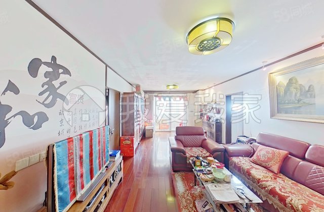 亚运豪庭3室2厅149.63㎡888万二手房图片