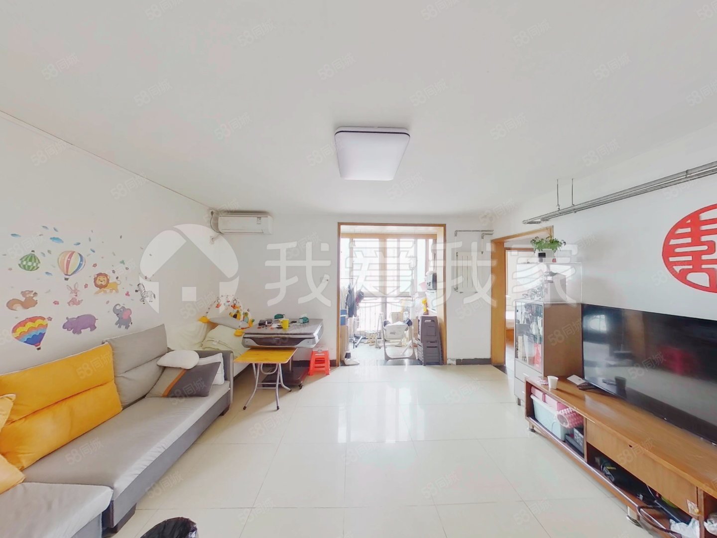 蘋果園四區(qū)2室2廳1衛(wèi)104.6㎡東南425萬