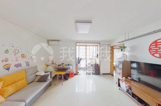 蘋果園四區(qū)2室2廳1衛(wèi)104.6㎡東南425萬