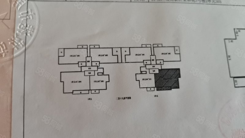 荣和苑小区4室2厅2卫140.84㎡南北45万