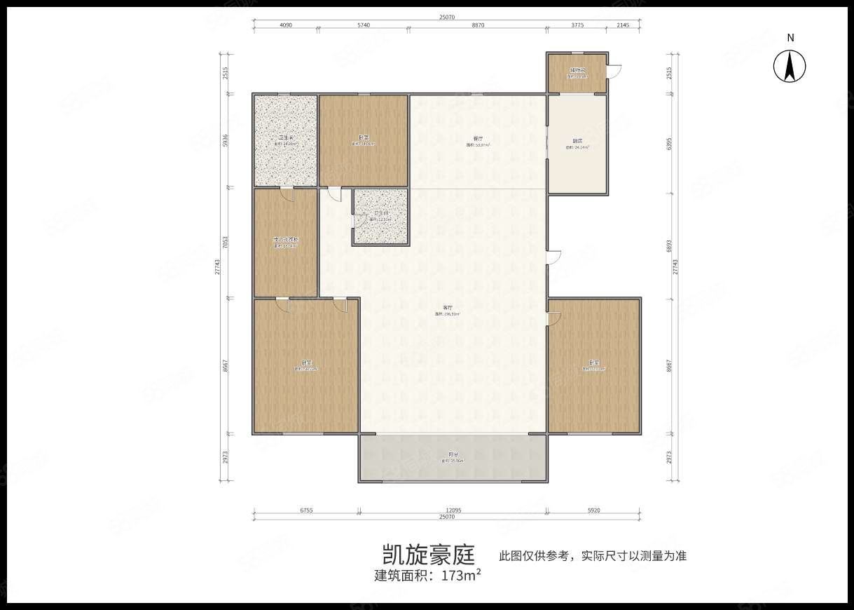 凯旋豪庭3室2厅2卫165㎡南北214.5万