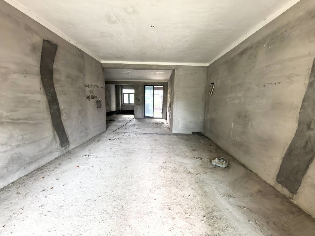 港中旅公元7室3厅2卫300㎡南北175万