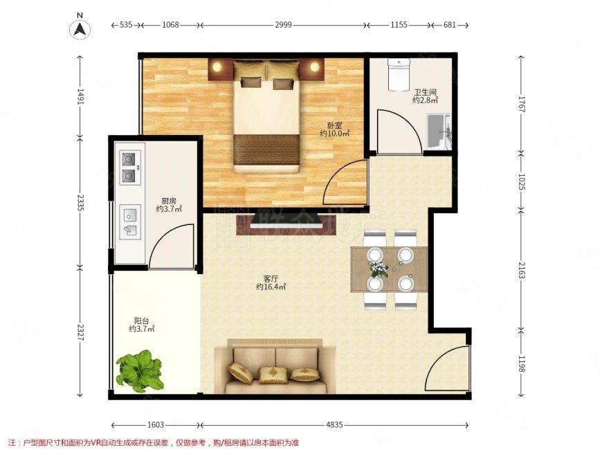 南庭新苑南区1室1厅1卫49.54㎡西165万