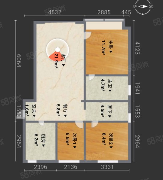 万科时代都会D区3室2厅2卫115㎡南北143万