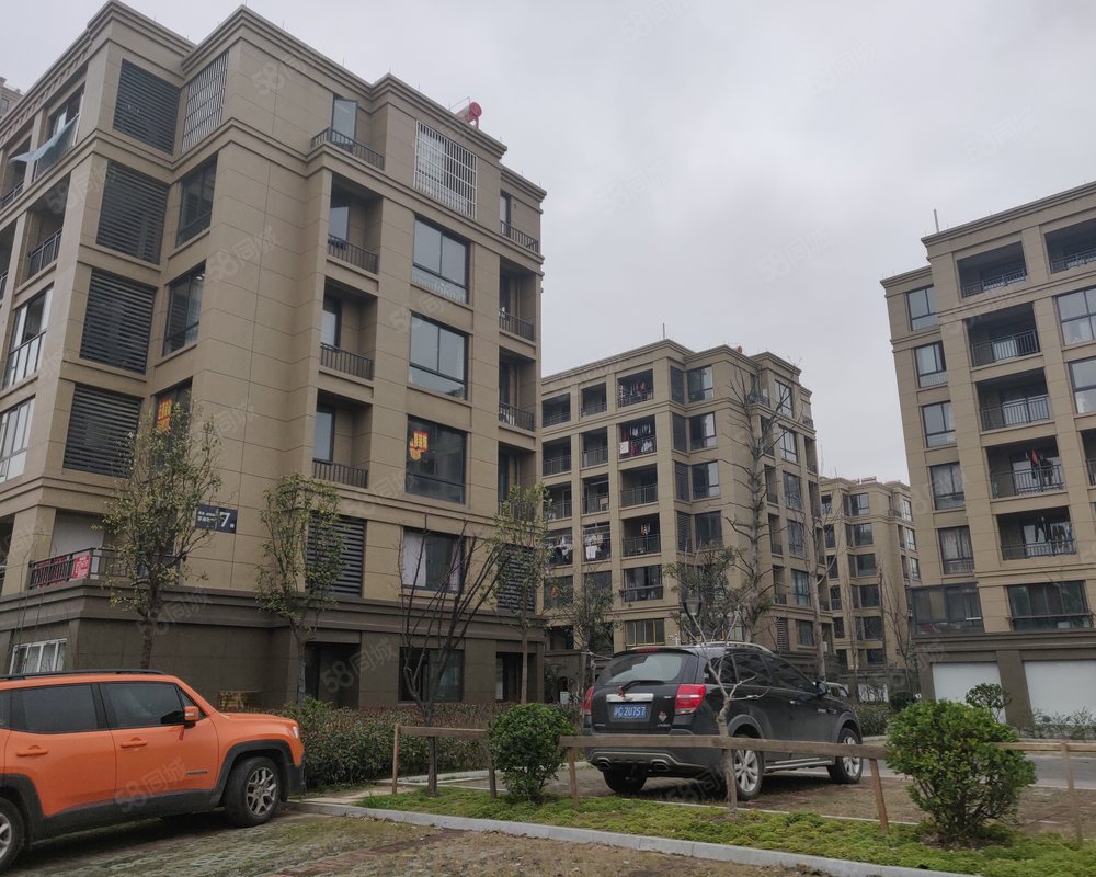 嘉业阳光城(嘉善)