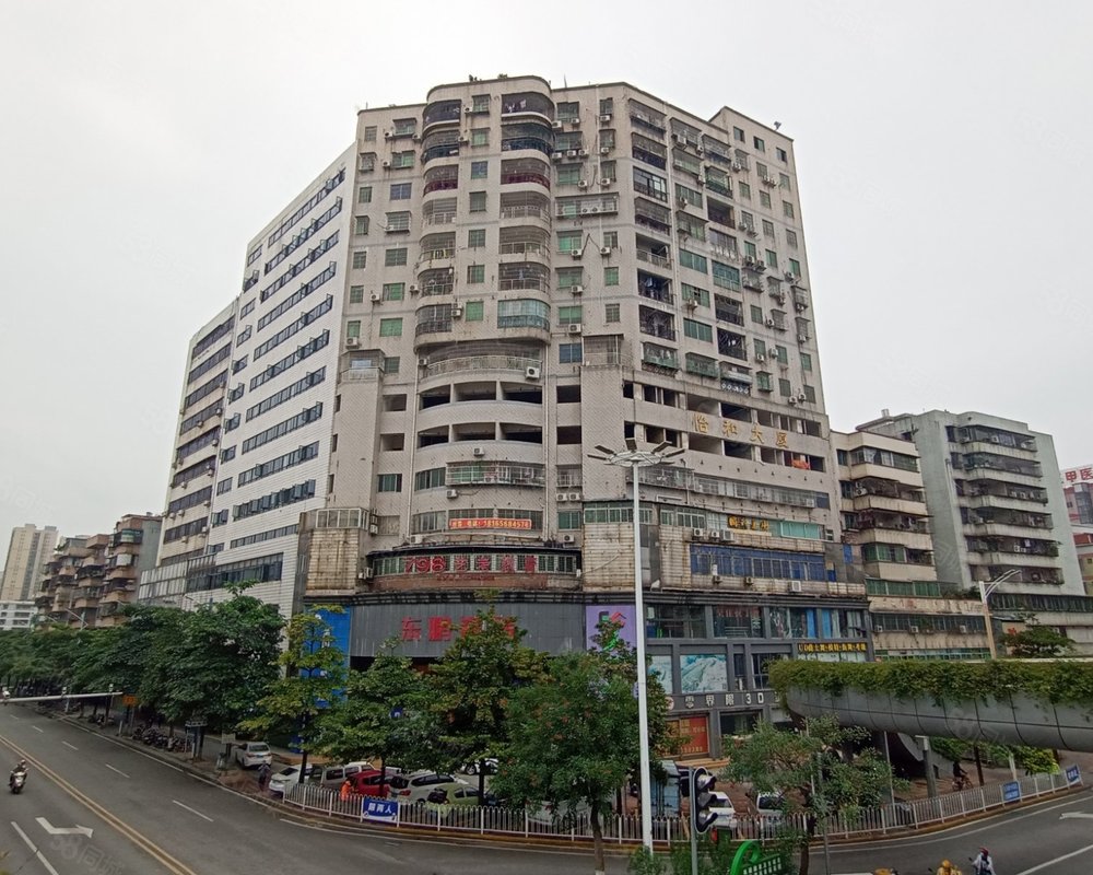 【怡和大厦, 怡和大厦小区详情,房价走势,房源,业主论坛】- 清远58