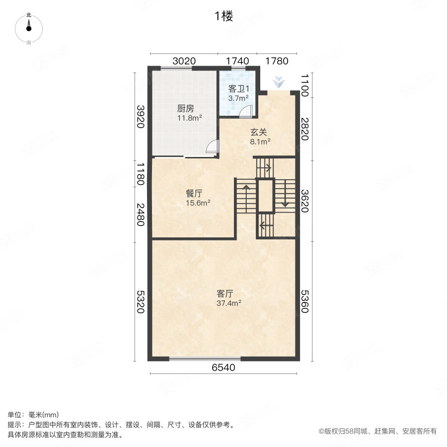 蠡湖公馆(别墅)5室2厅4卫346㎡南北900万