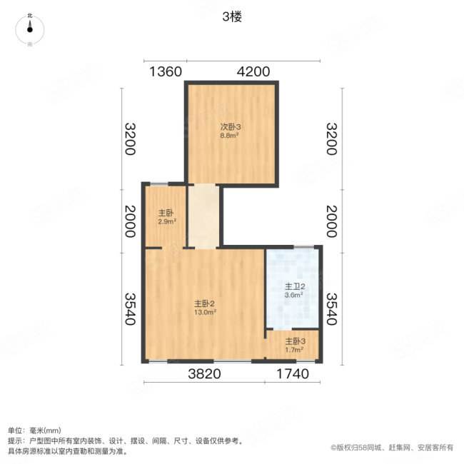 千禧国际村西区二期(别墅22~53,75~80,85~105)5室2厅3卫211.92㎡南北280万