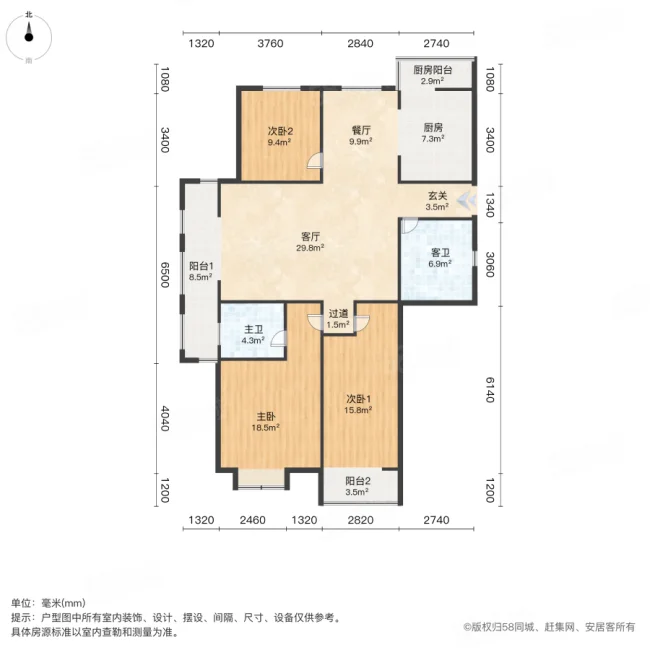 东方今典博雅3室2厅2卫143.33㎡南北129万