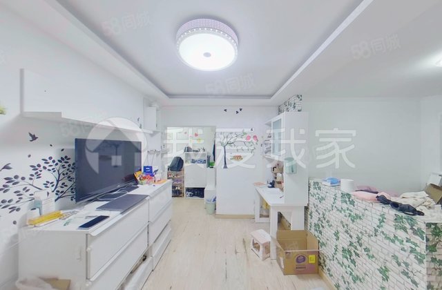 新风南里1室2厅54.8㎡565万二手房图片