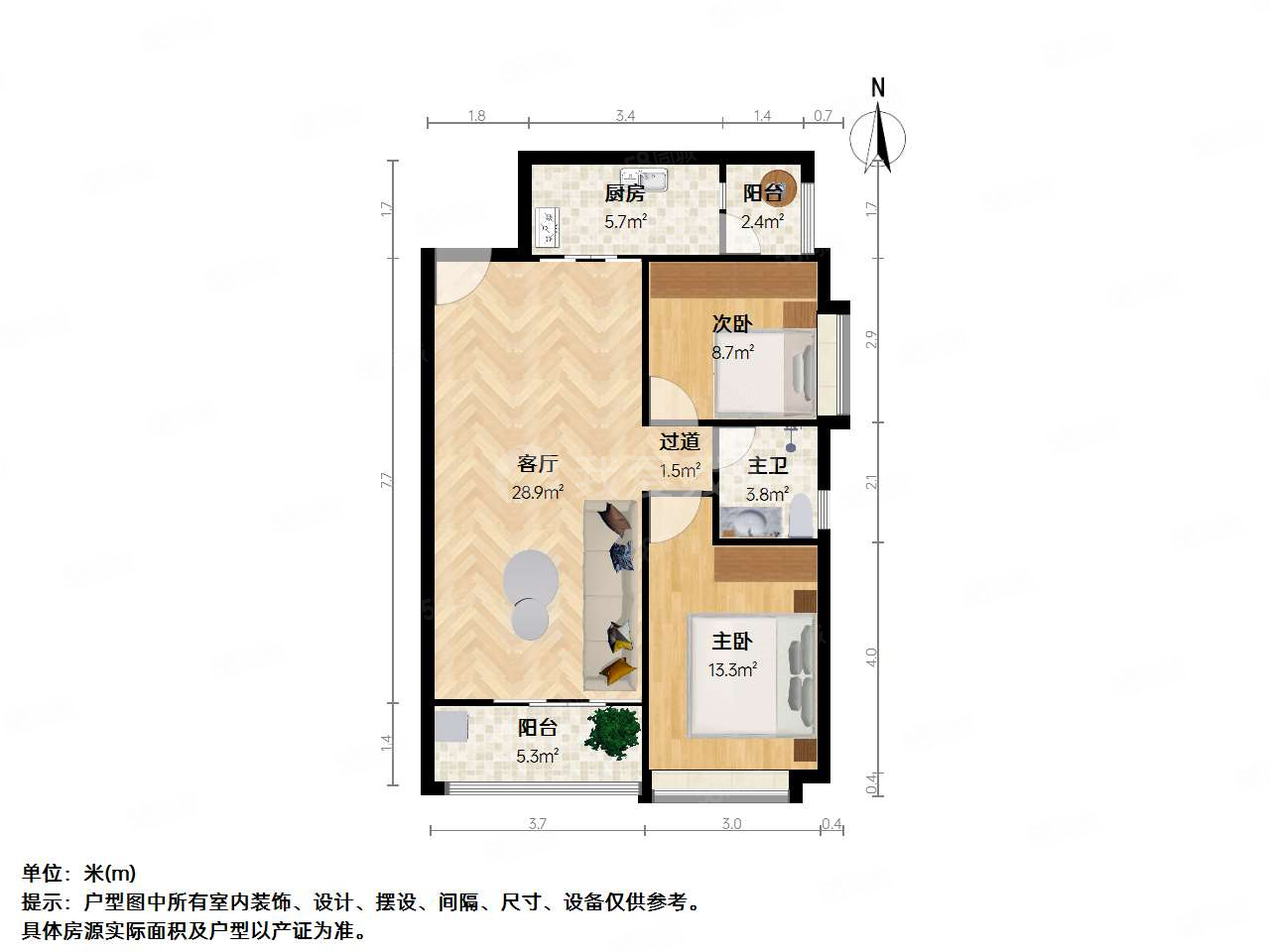 恒大名都2室2厅1卫92㎡东南89万