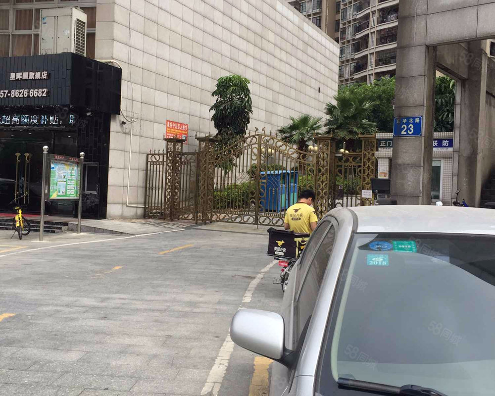 【星晖园(东区), 星晖园(东区)小区详情,房价,房源,业论坛】