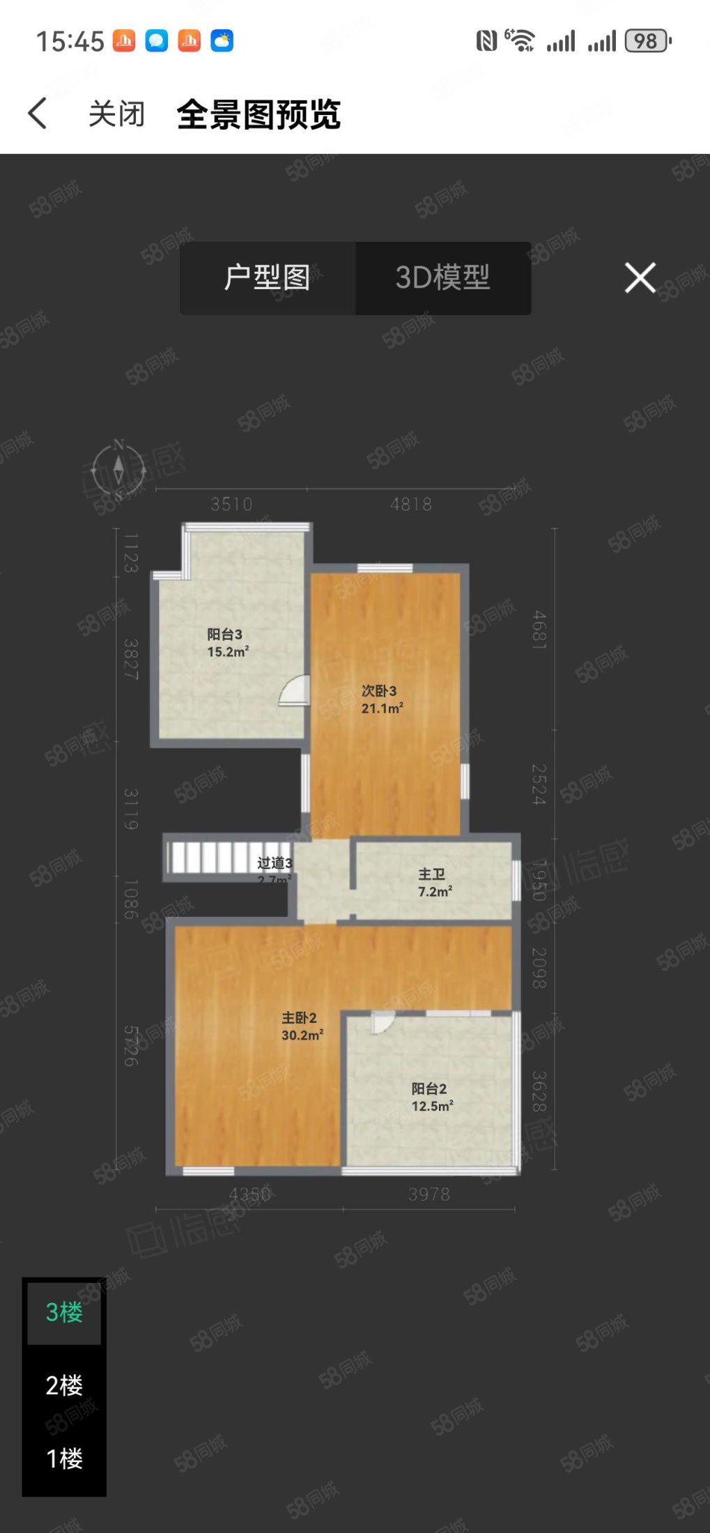 蠡湖壹号丽苑(别墅)4室2厅4卫278.3㎡南北1200万