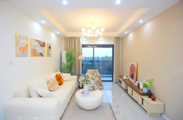 正源荟珑园3室2厅114.78㎡149.7万二手房图片