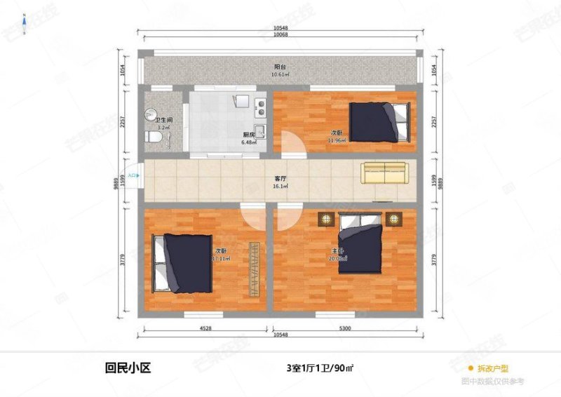 回民社区3室1厅1卫89.78㎡南北37万