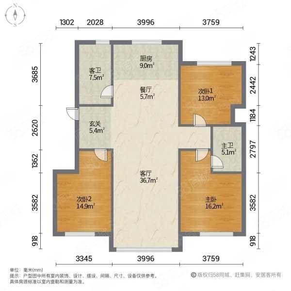 汇银东樾3室2厅2卫117㎡南北86万