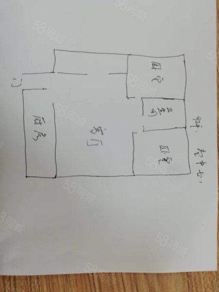 壹中心2室2厅1卫79㎡南北69万